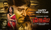 Pranavam Movie Still 6