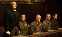 The Emperor in August Movie Still 8