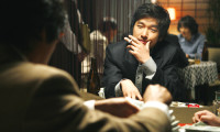 Tazza: The High Rollers Movie Still 4