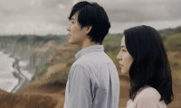 Before We Vanish Movie Still 6