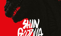 Shin Godzilla Movie Still 7