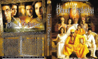 Bhool Bhulaiyaa Movie Still 4