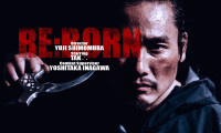 RE:BORN Movie Still 7