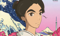 Miss Hokusai Movie Still 2