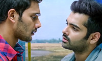Nenu.. Sailaja... Movie Still 3