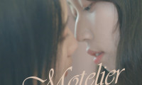 Motelier Movie Still 4