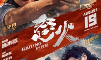 Raging Fire Movie Still 1