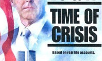DC 9/11: Time of Crisis Movie Still 2