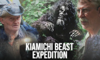 The Kiamichi Beast Expedition Movie Still 5