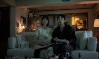 Sleep Movie Still 6