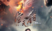 Sky Hunter Movie Still 2
