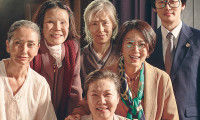 Herstory Movie Still 4
