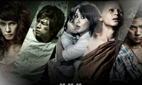 Phobia 2 Movie Still 3