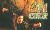 The Evil Cult Movie Still 7