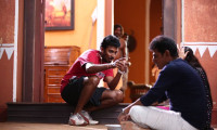 Vajrakaya Movie Still 3