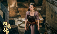 The Golden Monk Movie Still 3