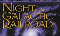 Night on the Galactic Railroad Movie Still 3