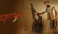 Vaamana Movie Still 5