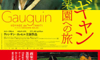 Gauguin: Voyage to Tahiti Movie Still 3