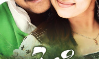 Yogi Movie Still 1