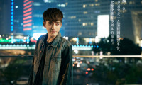 So Young 2: So You're Still Here Movie Still 2