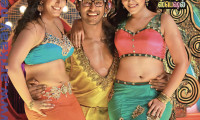 Madha Gaja Raja Movie Still 4