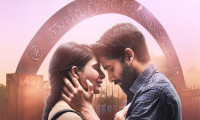 Majili Movie Still 8