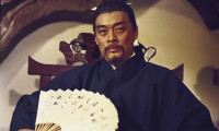 Return of the One-Armed Swordsman Movie Still 6