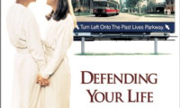 Defending Your Life Movie Still 2