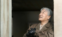 Late Blossom Movie Still 5