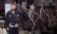 Sleepy Eyes of Death 2: Sword of Adventure Movie Still 5