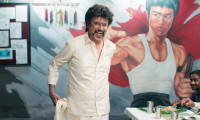 Petta Movie Still 2