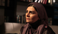 Parole Movie Still 1