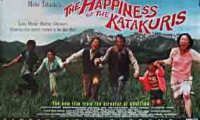 The Happiness of the Katakuris Movie Still 2
