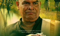 Pathonpatham Noottandu Movie Still 7