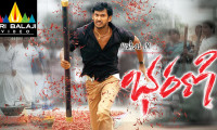 Thaamirabharani Movie Still 1