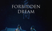 Forbidden Dream Movie Still 2