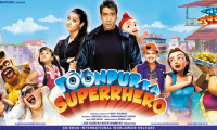 Toonpur Ka Superrhero Movie Still 8