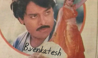 Jagadeka Veerudu Athiloka Sundari Movie Still 6