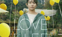 Love Life Movie Still 6