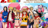 One Piece: Glorious Island Movie Still 5