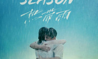 Wet Season Movie Still 3