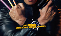Hitman: Agent Jun Movie Still 6