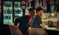 Fresh off Markham Movie Still 1