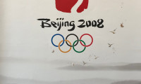 Beijing 2008 Olympic Opening Ceremony Movie Still 3