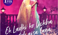 Ek Ladki Ko Dekha Toh Aisa Laga Movie Still 7