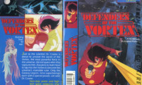 Cyborg 009: Legend of the Super Galaxy Movie Still 5