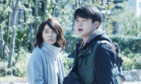 Silent Tokyo Movie Still 8