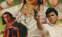 Nagina Movie Still 8