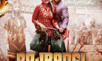 Bajrangi Bhaijaan Movie Still 8